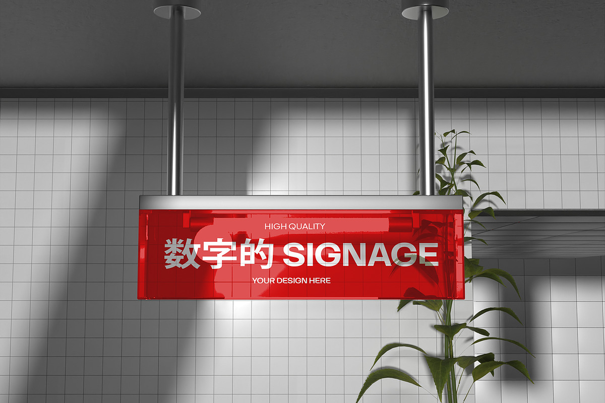 Digital Signage Mockup, an Advertising Mockup by Unerispace (Photo 2 of 5)
