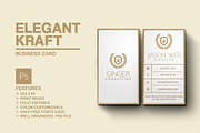 Elegant Kraft Business Card, a Business Card Template by Marvel (Thumbnail 1 of 6)