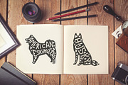 North breeds and Spitz Silhouettes, an Animal Illustration by pet design shop (Thumbnail 8 of 10)