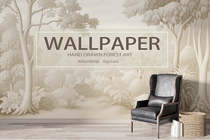 Abstract forest art wallpaper, an Illustration by fei long
