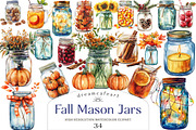 Fall Mason Jars Clipart Bundle, an Illustration by DreamCafeArt (Thumbnail 1 of 5)