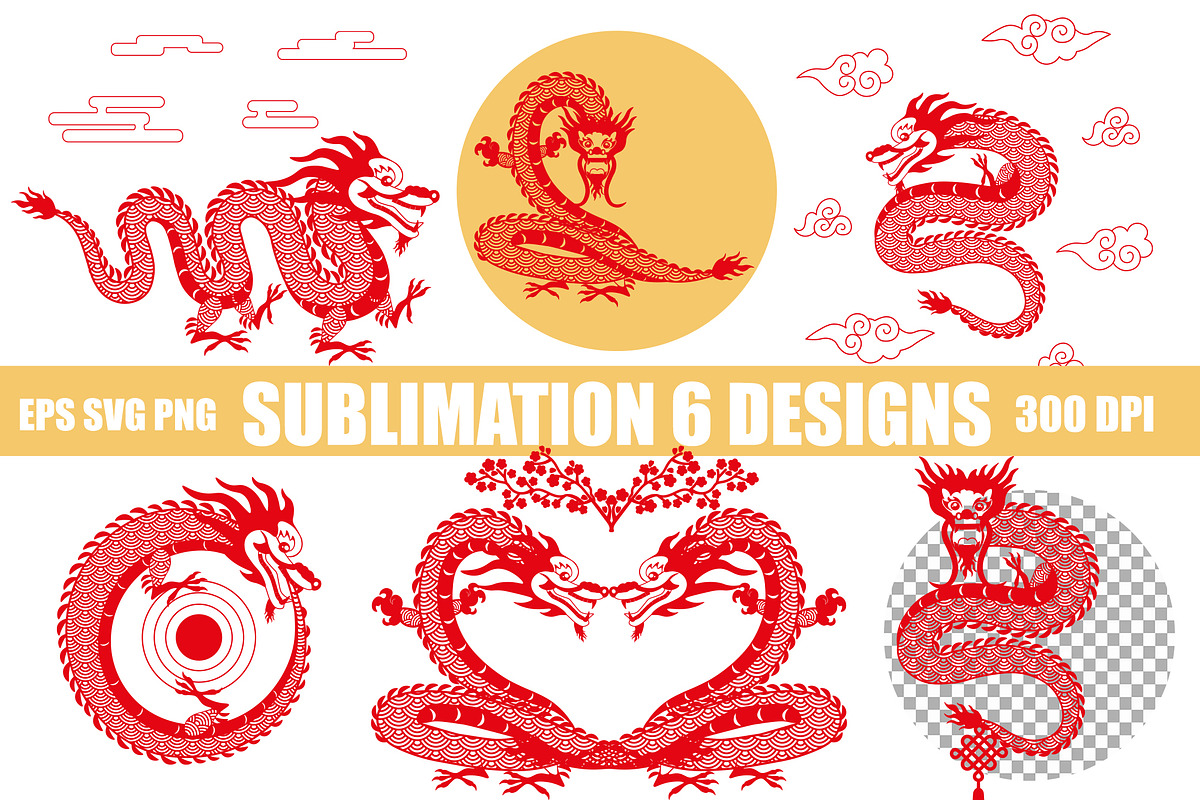 Sublimation Design Dragon Chinese, an Object Graphic by DysenkaArt (Photo 1 of 3)