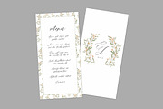 Elegant Botanical Wedding Stationery, an Invitation Template by McLittle Stock (Thumbnail 4 of 6)