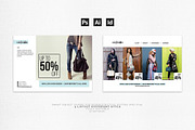 Fashion Postcard Flyer, a Card Template by BetterSry (Thumbnail 6 of 7)