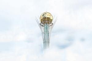 Baiterek in the Astana, Kazakhstan