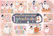 Halloween PNG Sublimation BIG Bundle, a Work Illustration by CreationArt (Thumbnail 2 of 10)
