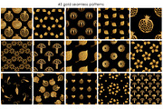 GOLD NATURE on black, a Pattern Graphic by xgart (Thumbnail 4 of 6)
