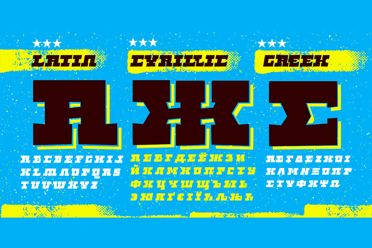 Spike Bot Family / Cyrillic+Greek. preview 2