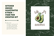 Kitchen Humor Clipart Bundle, an Object Graphic by Illustrations Lazarteva (Thumbnail 2 of 7)