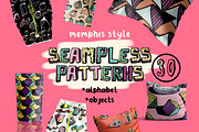 30 Seamless patterns memphis style., a Pattern Graphic by Hurski Anton (Thumbnail 1 of 5)