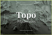 TOPO 1 - Mountains, an Object Graphic by maximakesthings (Thumbnail 1 of 6)