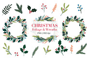 the Big Christmas bundle, a Pattern Graphic by Katie Lisker (Thumbnail 7 of 27)