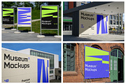 Museum Mockups - Poster & Billboards, an Advertising Mockup by Mr.Mockup™ (Thumbnail 14 of 20)
