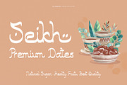 Al Hidayah | Arabic Style, a Script Font by Denustudios (Thumbnail 3 of 14)