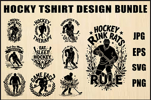 Skating Hockey SVG Shirt Pack, an Object Graphic by jahid234
