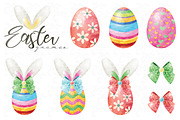 Watercolor Cute Easter Gnomes, an Animal Illustration by YenzArtHaut (Thumbnail 2 of 3)