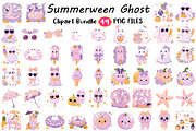 Summerween Ghost Clipart Bundle, an Illustration by Digital Artistic99 (Thumbnail 1 of 11)