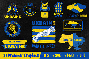 Ukraine SVG Craft Design Bundle