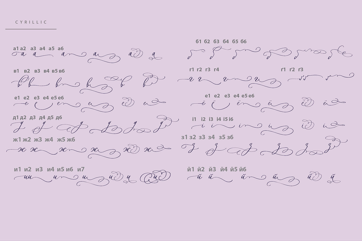 Elly Sandeo Wedding Cyrillic font, a Script Font by IraDvilyuk (Photo 15 of 18)