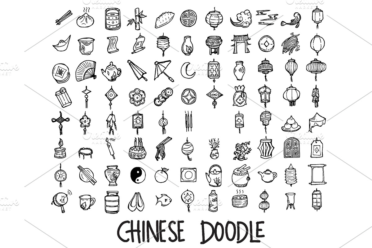 3140 Hand Drawn doodle Icons, an Outline Icon by TKDoodle (Photo 6 of 42)