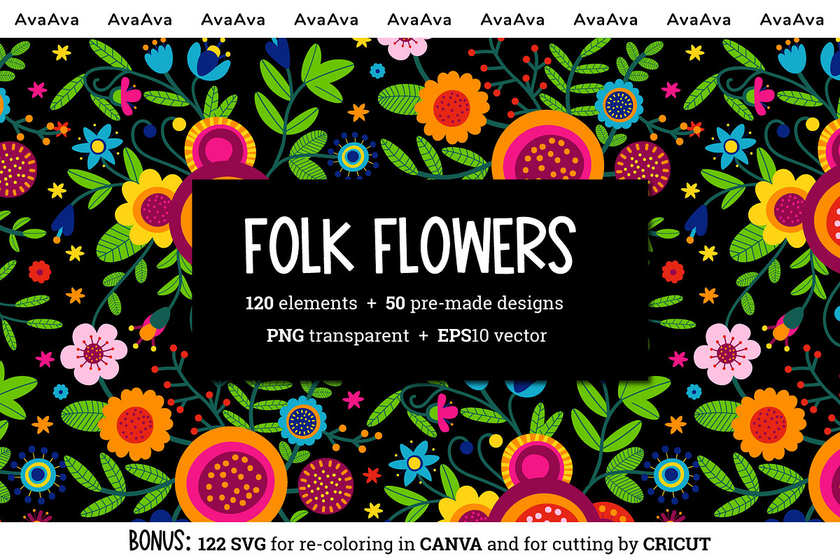 Folk Flowers. Folk Pattern, an Illustration by AvaAva (Photo 1 of 26)