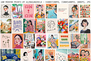 MODERN WALL ART GALLERY mixed prints, a Background Graphic by alenaganzhela (Thumbnail 11 of 11)