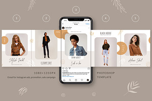 Product - Seamless Instagram Carouse