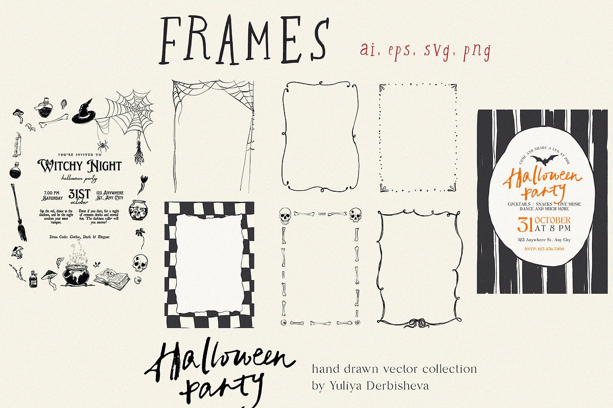 Halloween party vector cute graphics, an Object Illustration by Yuliya Derbisheva (Photo 6 of 13)