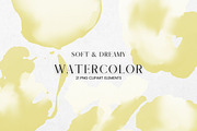 Yellow and White Watercolour Paint, a Decorative Illustration by Pixafied (Thumbnail 1 of 4)