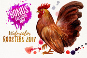 watercolor roosters family & 2017, an Animal Illustration by Graphobia (Thumbnail 2 of 13)