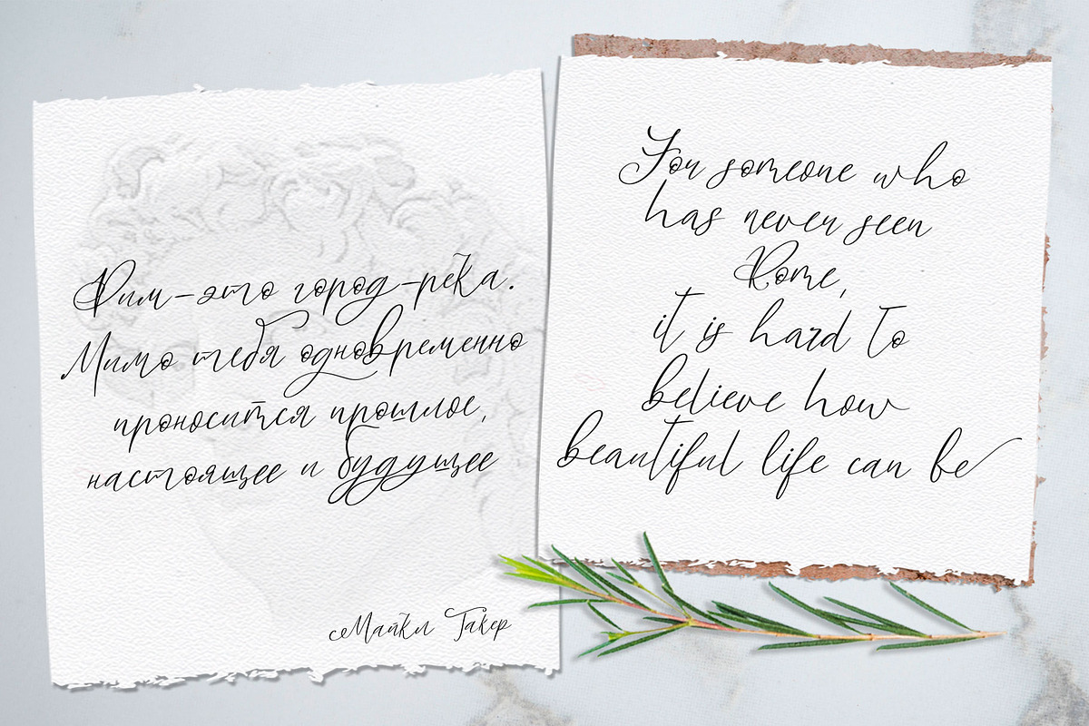 White Marble Calligraphy Font preview 5