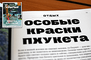 Neultica 4F Black, a Sans Serif Font by 4th february type foundry (Thumbnail 2 of 4)