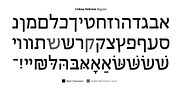 Lisboa Hebrew, a Sans Serif Font by Vanarchiv (Thumbnail 5 of 5)