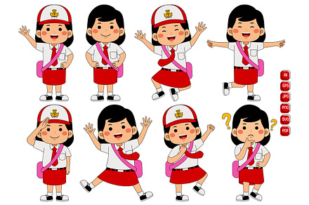 Indonesian Girl Student Expression