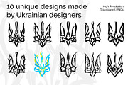 Ukraine support. Coat of Arms set, an Illustration by ZenLettering (Thumbnail 4 of 5)