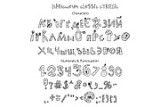 Leprechaun color font, a Font by Malena (Thumbnail 5 of 7)