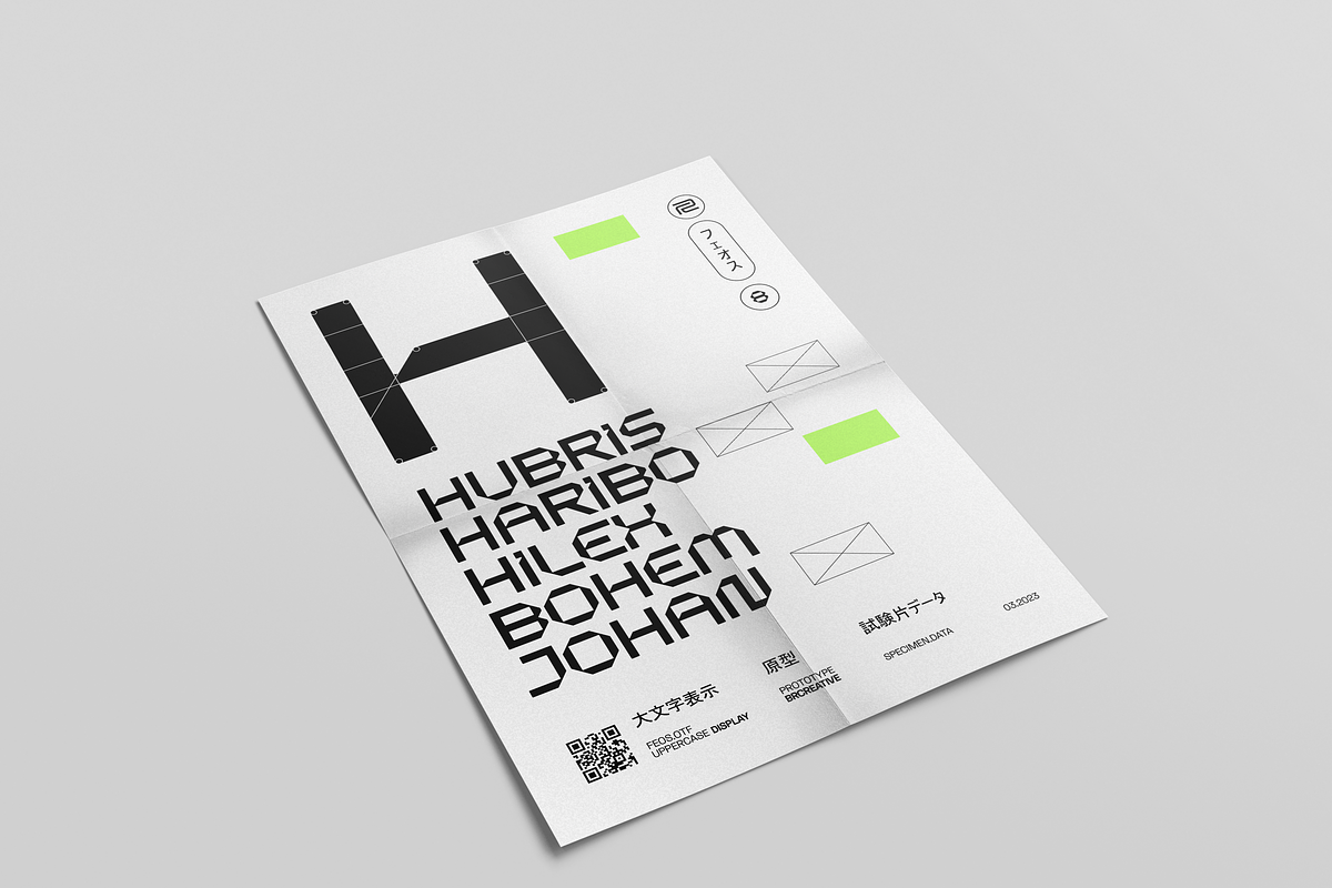 FEOS, a Font by Bogdan Rosu (Photo 8 of 9)
