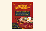 Opening Chinese Restaurant Flyer, a Templates & Theme by studiogstock (Thumbnail 2 of 3)