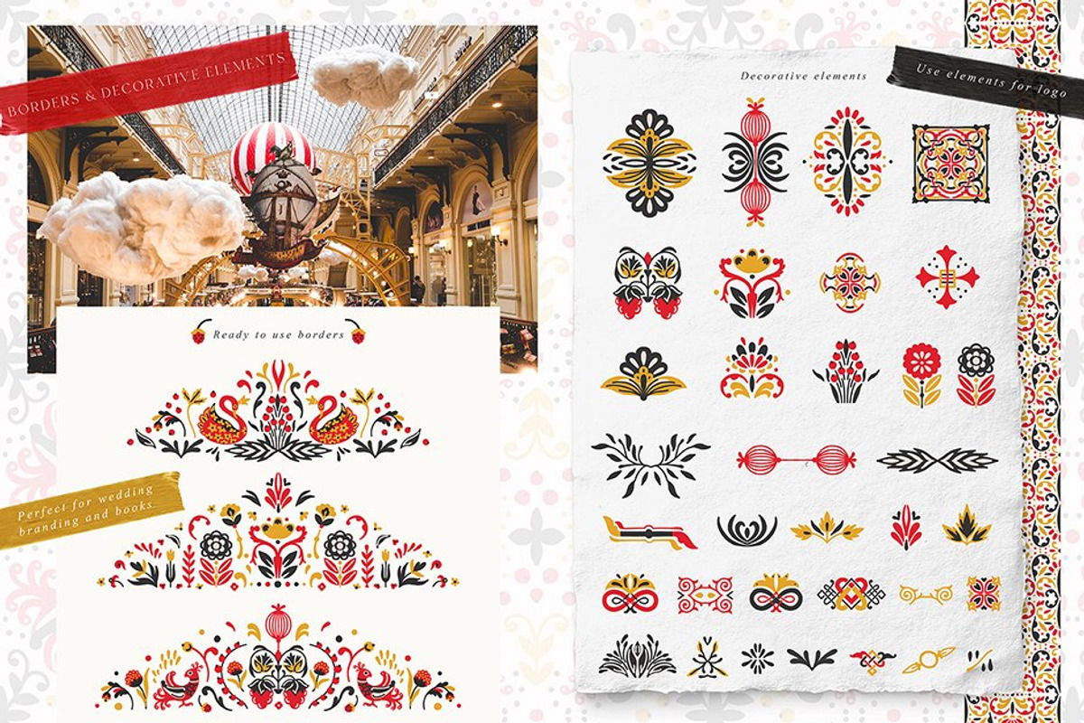 Russian Brand Collection, a Pattern Graphic by Julia Dreams (Photo 8 of 11)
