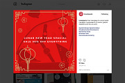 Chinese New Year Instagram Templates, a Social Media Template by BrandPacks (Thumbnail 11 of 16)