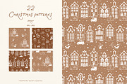 Whimsical Set Cozy Christmas p.2, a Seasonal Illustration by ViktoriyaD (Thumbnail 15 of 25)