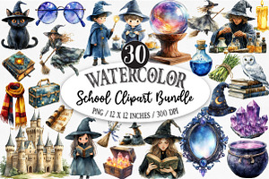 Wizard School Clipart Bundle, an Illustration by Designking