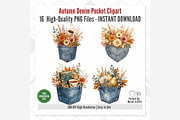 Autumn Denim Pocket Clipart Bundle, a Seasonal Illustration by Tanya Kart (Thumbnail 5 of 5)