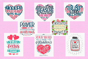 BUNDLE 62 Colorful BIBLE VERSES