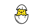 Cute Easter Chick Hatch Vector Bundl, an Illustration by jahid234 (Thumbnail 32 of 51)