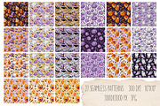 Happy Halloween set | 81 elements, an Animal Illustration by Aquarellka (Thumbnail 5 of 8)