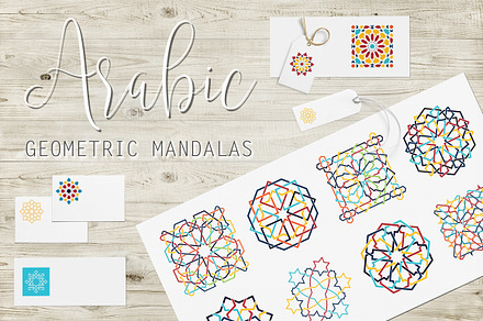 Islamic Arabic mandala