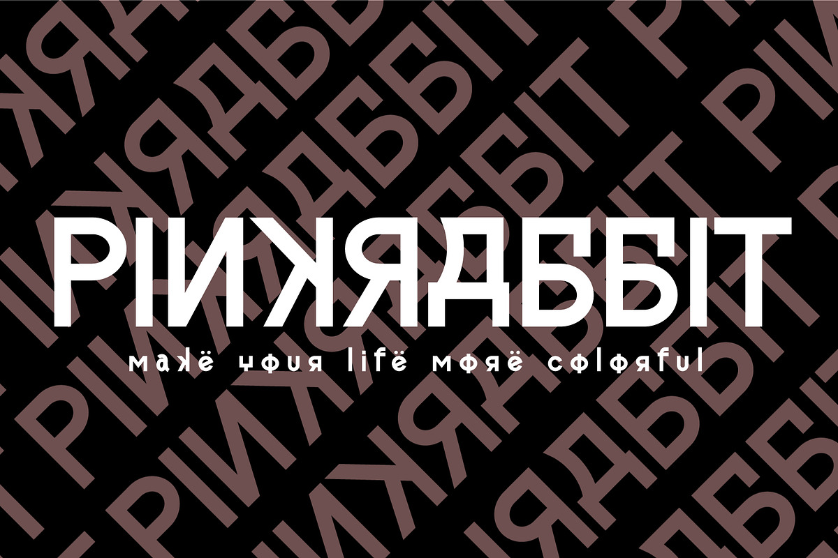 Pinkrabbit - Non Western Font, a Symbol Font by Artnivora.Std (Photo 2 of 4)