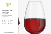 Wine Bottle Mockup, a Product Mockup by Green Art (Thumbnail 5 of 7)
