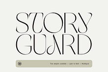 Story Guard — Contemporary Sans